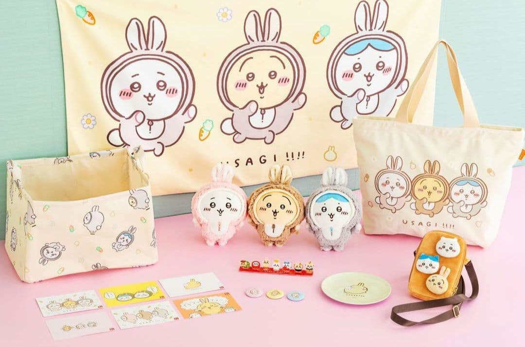 ☆未開封品☆ちいかわ ハッピーバッグ 2023