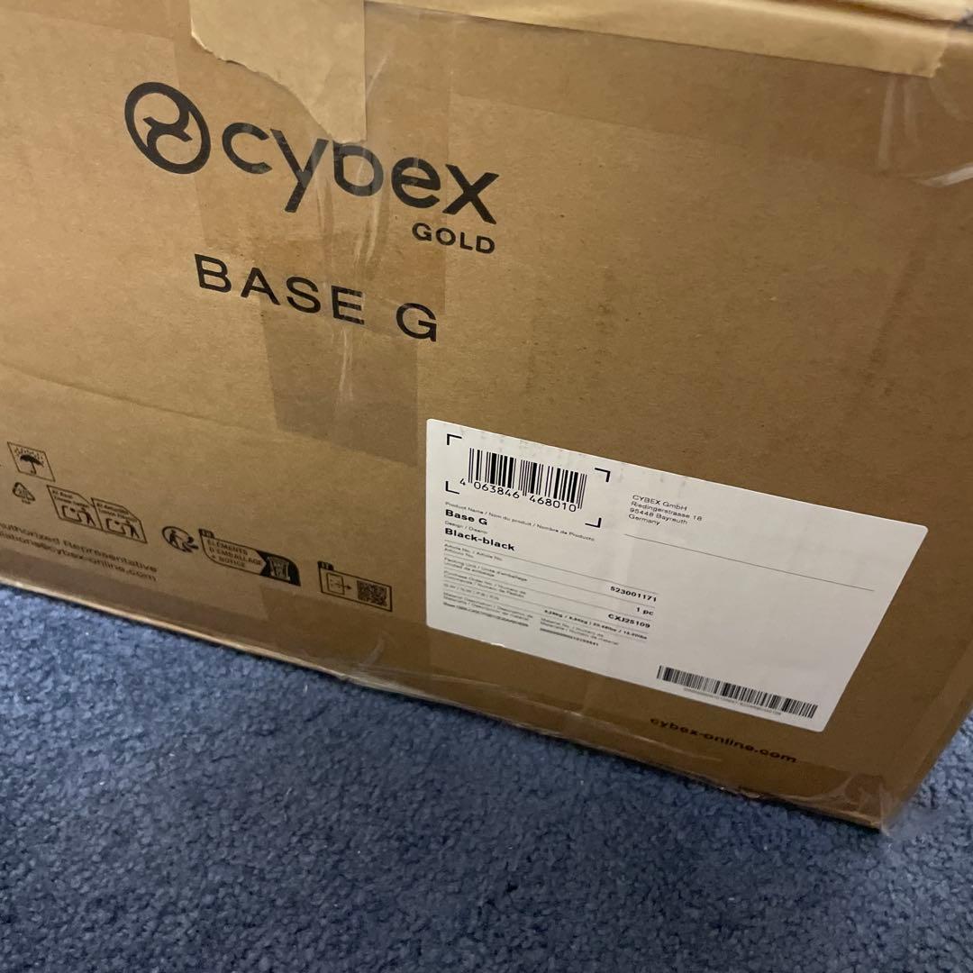 cybex [ サイベックス ] Base G [ ベース G ] ブラック