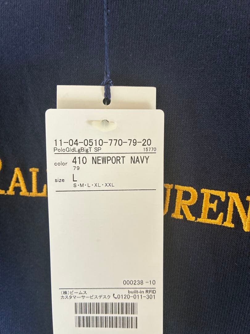 POLO RALPH LAUREN for BEAMS ビームス別注　Tシャツ