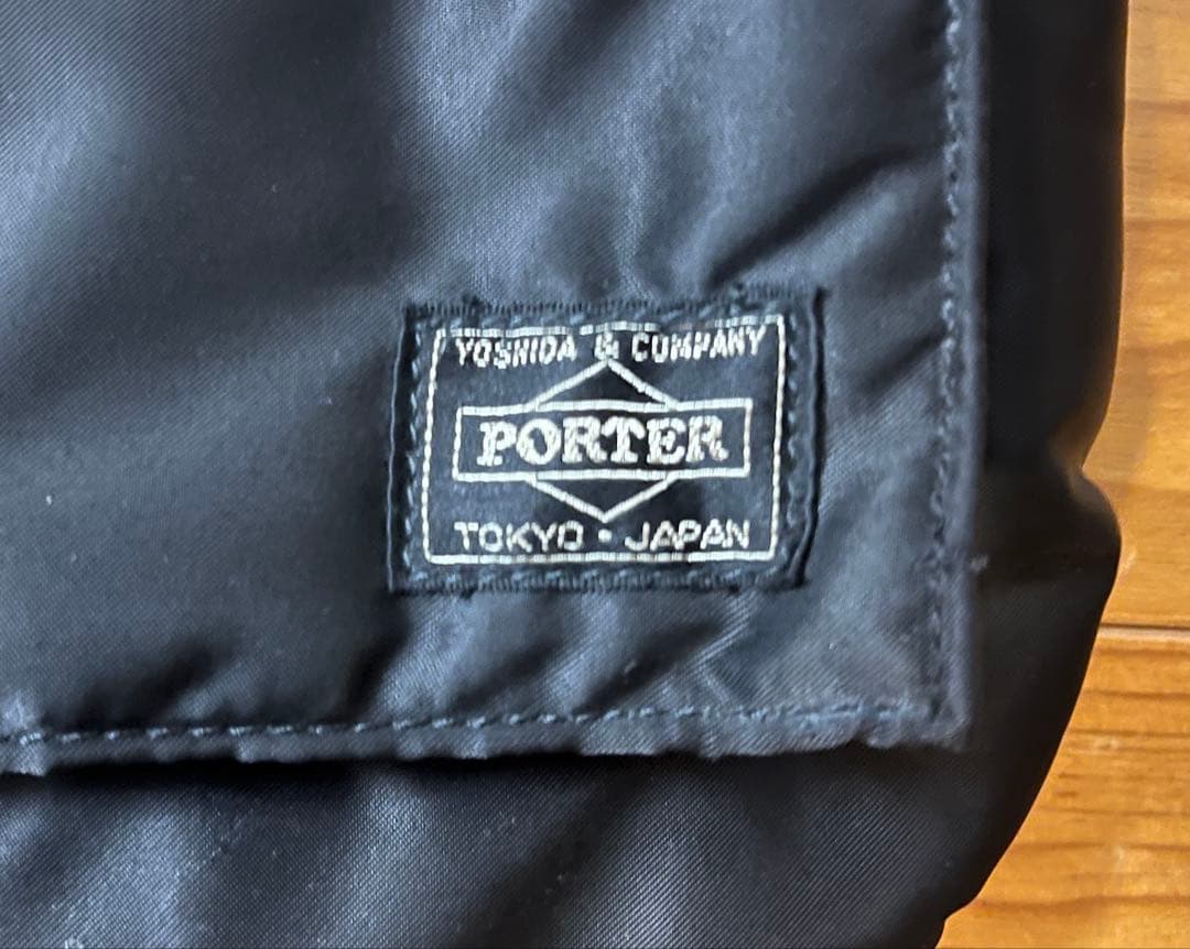 PORTER タンカー　ブラック ビジネスバッグ A4対応
