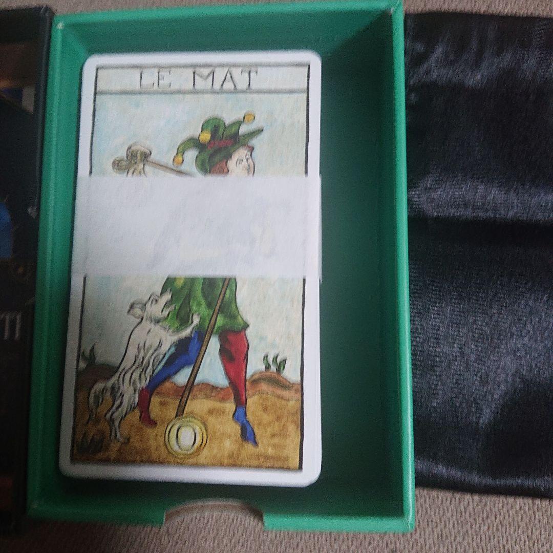 マルセイユタロット　le tarot de marseille-waite