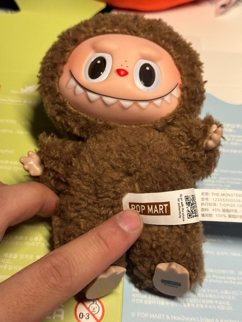 m*i様 マカロン　ラブブ　シークレット　正規品