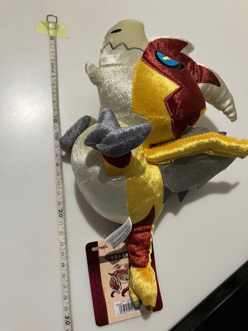 モンスターハンター　セルレギオス　デフォルメ　ぬいぐるみ　モンハン
