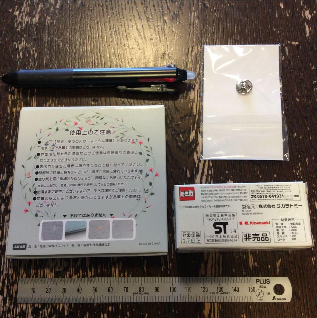 朝日航洋 ヘリコプター トミカ コースター ピンバッチ ボールペン