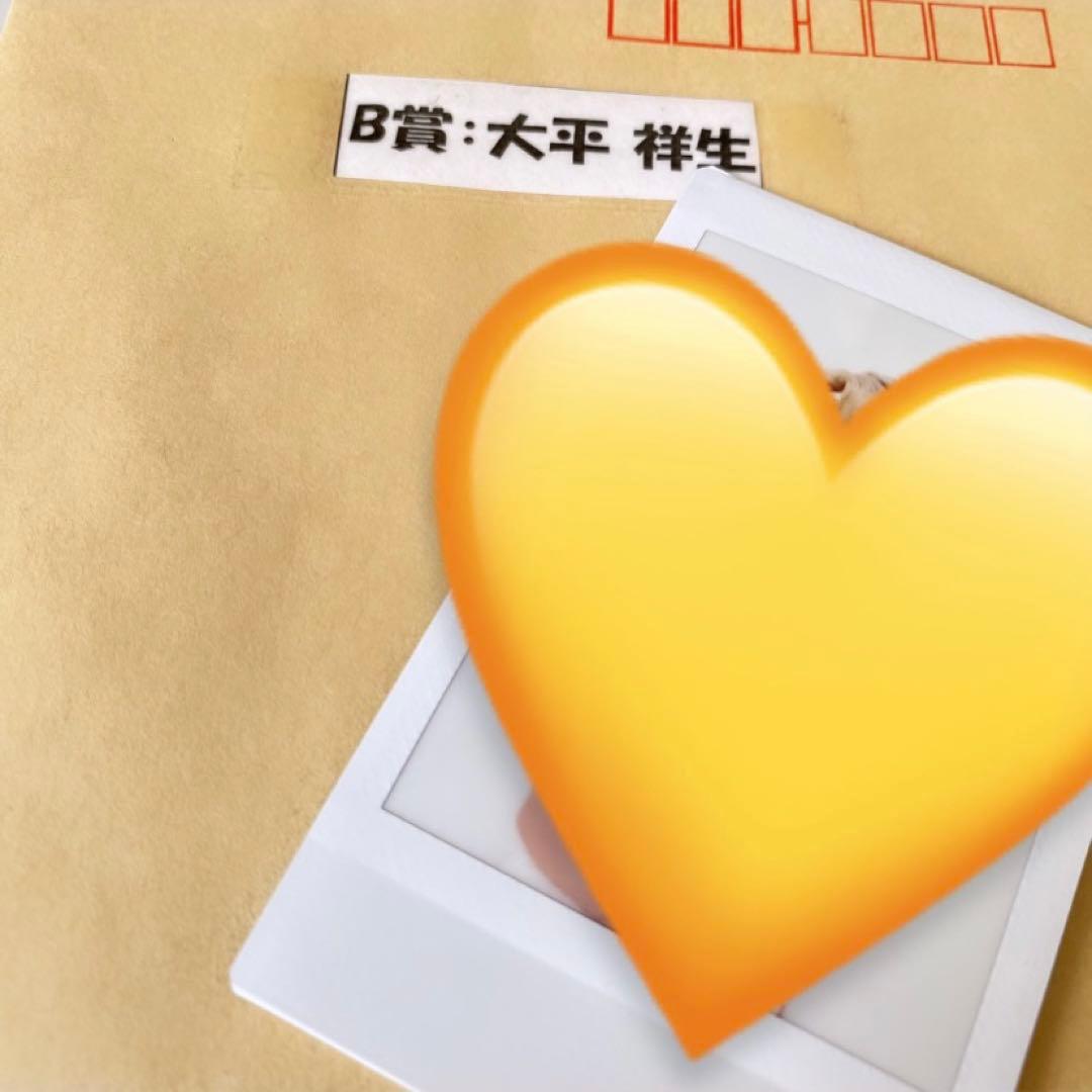 JO1 大平祥生 KIZUNA タワレコチェキ