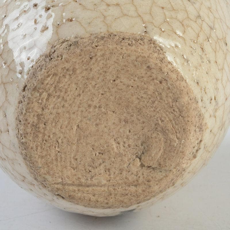 茶道具　山口錠鉄造　古瀬戸　茶入　仕覆付　共箱　V　9357