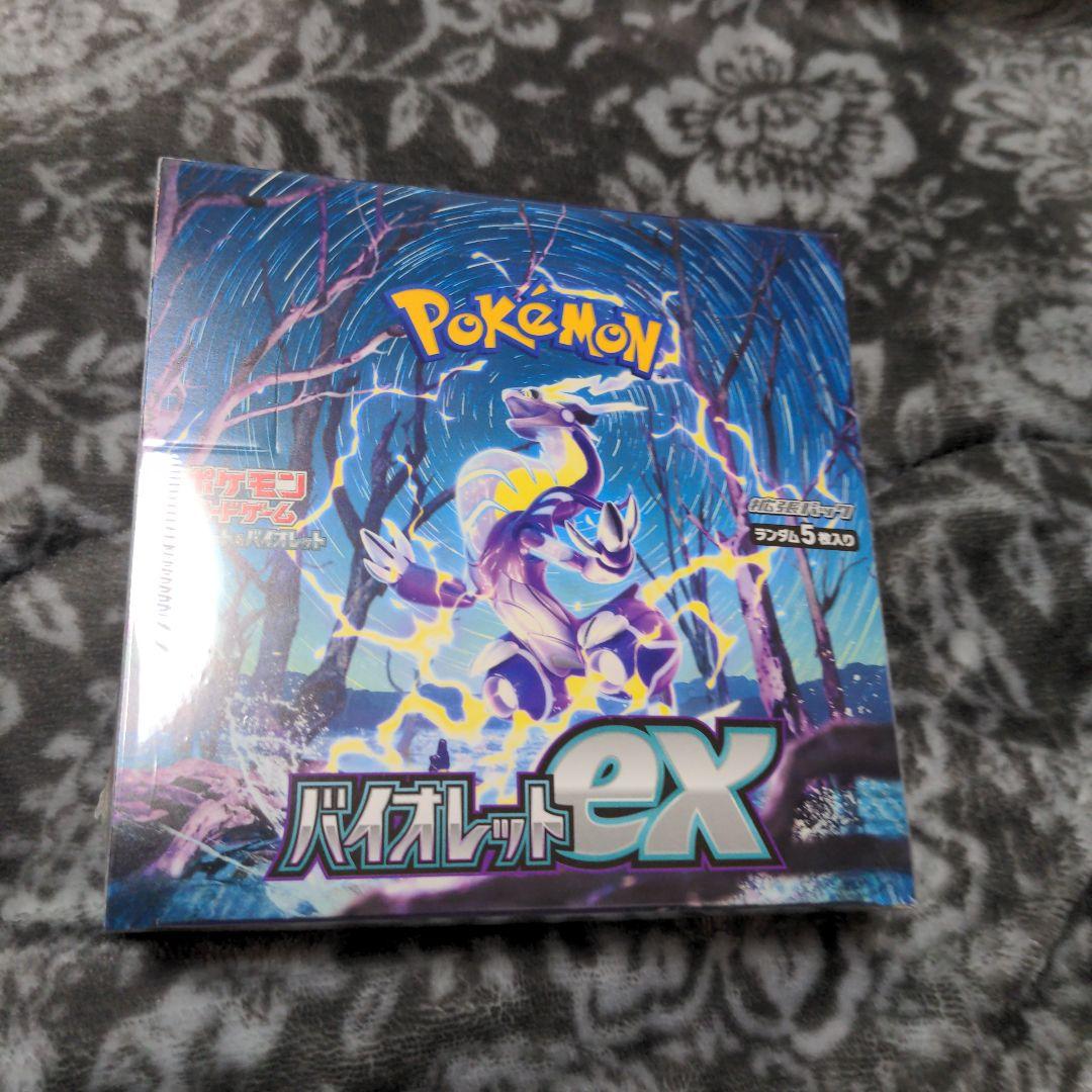 ポケモンカード　バイオレットex 未開封　シュリンク付き　1box