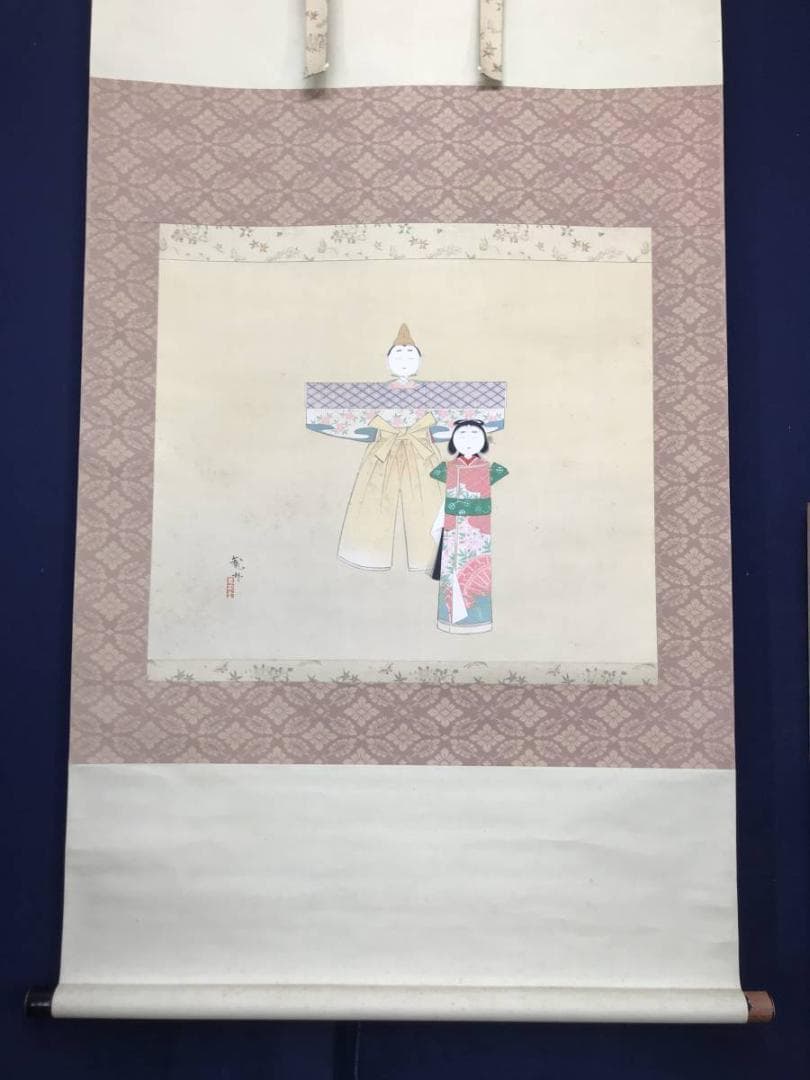 観林/立雛図/ヒナ図/ひな祭り/名家伝来/AC-399