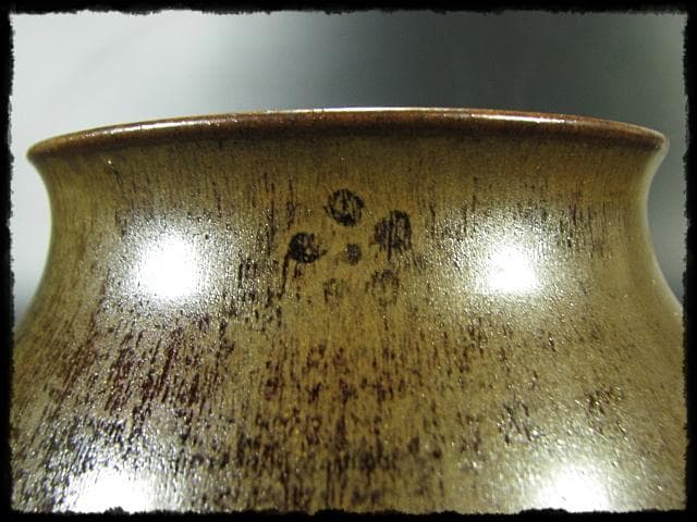 膳所 ぜぜ 口梅鉢 エフゴ 餌袋 建水 岩崎 新定 遠州 茶道具 f197