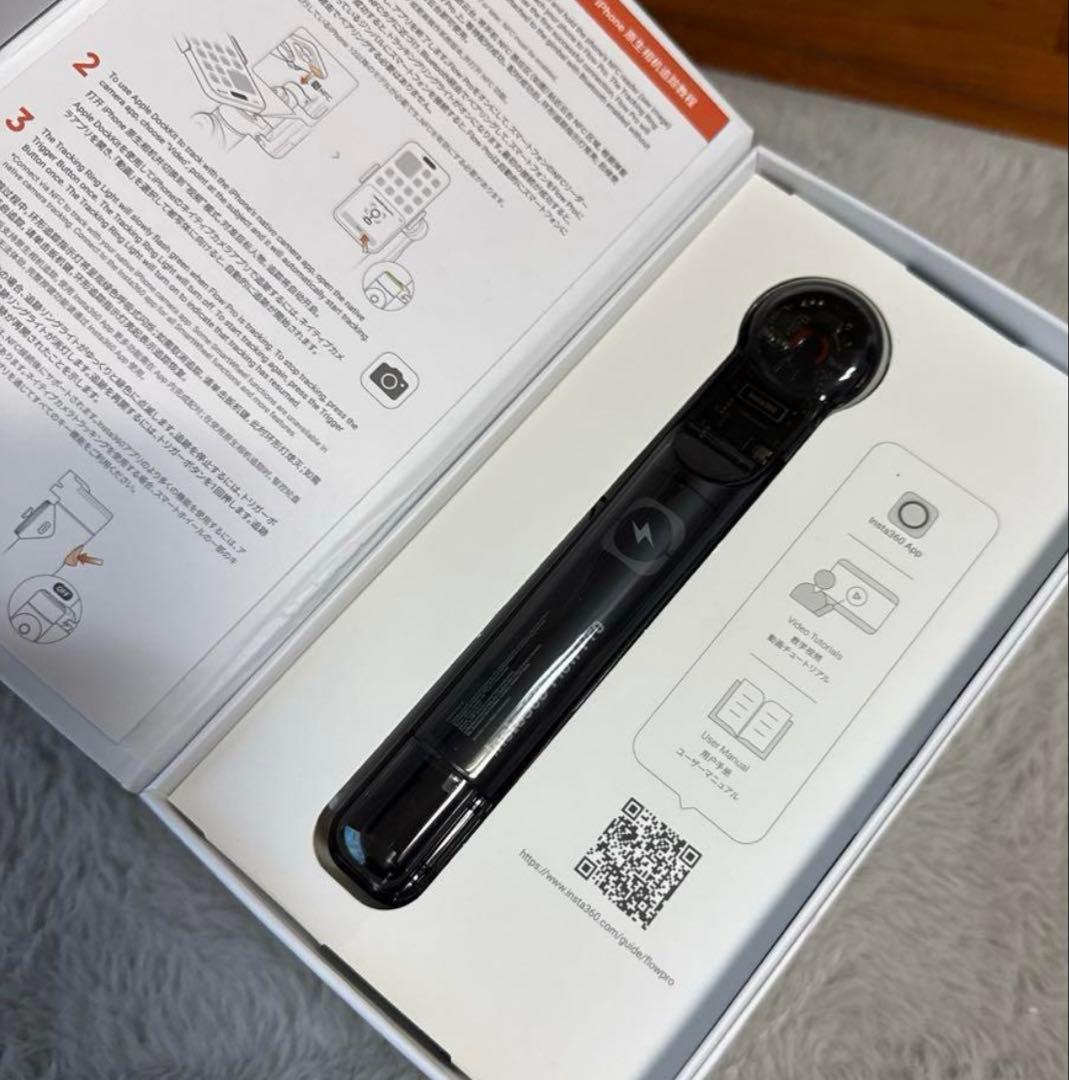 Insta360 Flow Pro 、ハードケース付き