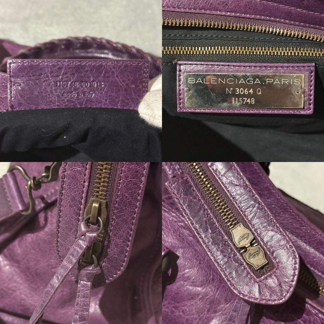 バッグ Balenciaga The City Shoulder Bag Purple