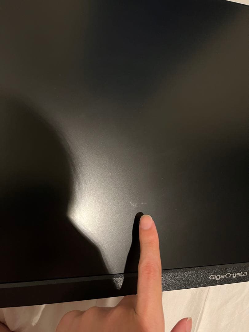 IODATA ゲーミングモニター23.8インチ GigaCrysta 240Hz