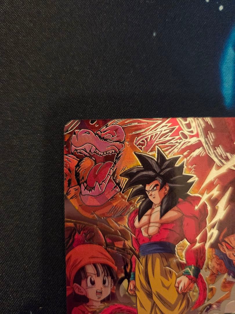 ドラゴンボールヒーローズ　孫悟空GTセット