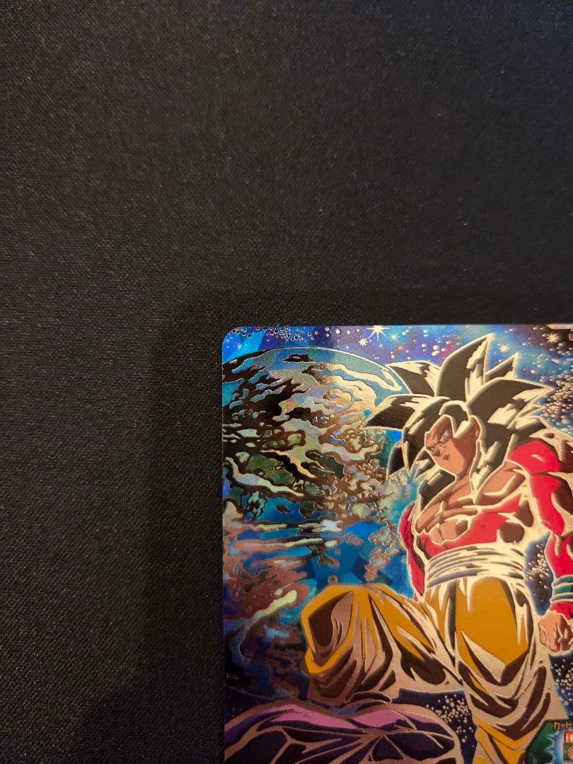 ドラゴンボールヒーローズ　孫悟空GTセット