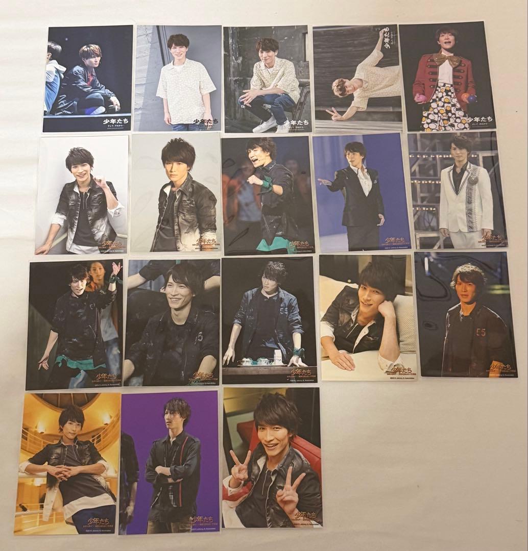 【バラ売り可】Man 渡辺翔太　公式写真　まとめ売り