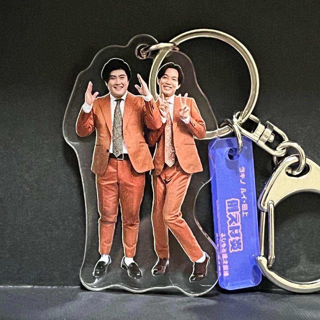 例えば炎　マンゲキキーホルダー 2023