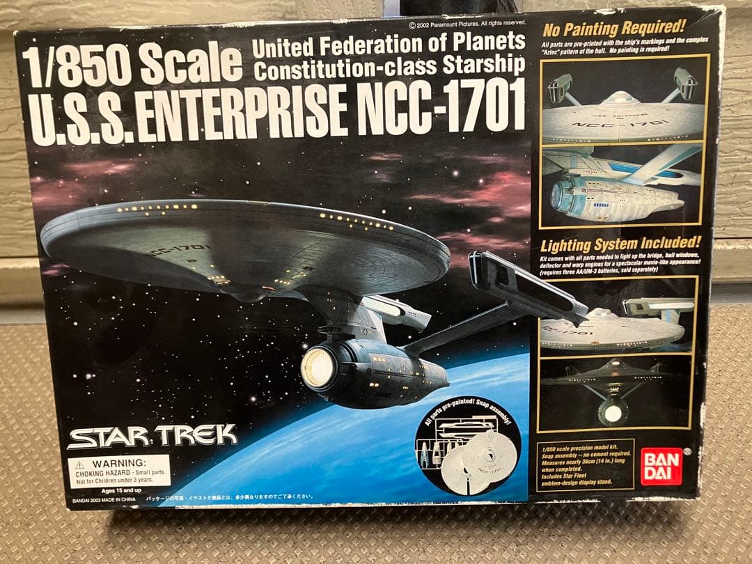 1/850 スケール U.S.S. ENTERPRISE NCC-1701