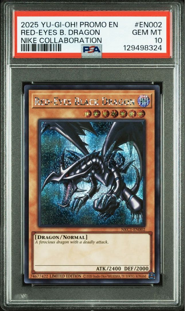 PSA10 レッドアイズブラックドラゴン ナイキ NIKE プロモ