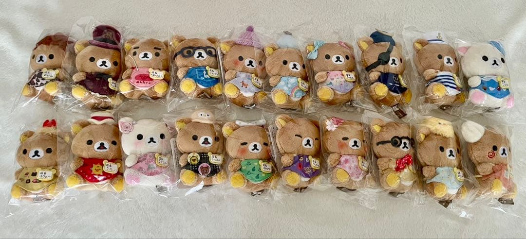 リラックマ　店長てのりぬいぐるみ　20点