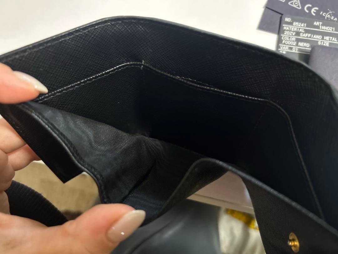 たむらさん専用　PRADA 三つ折り財布　ブラック