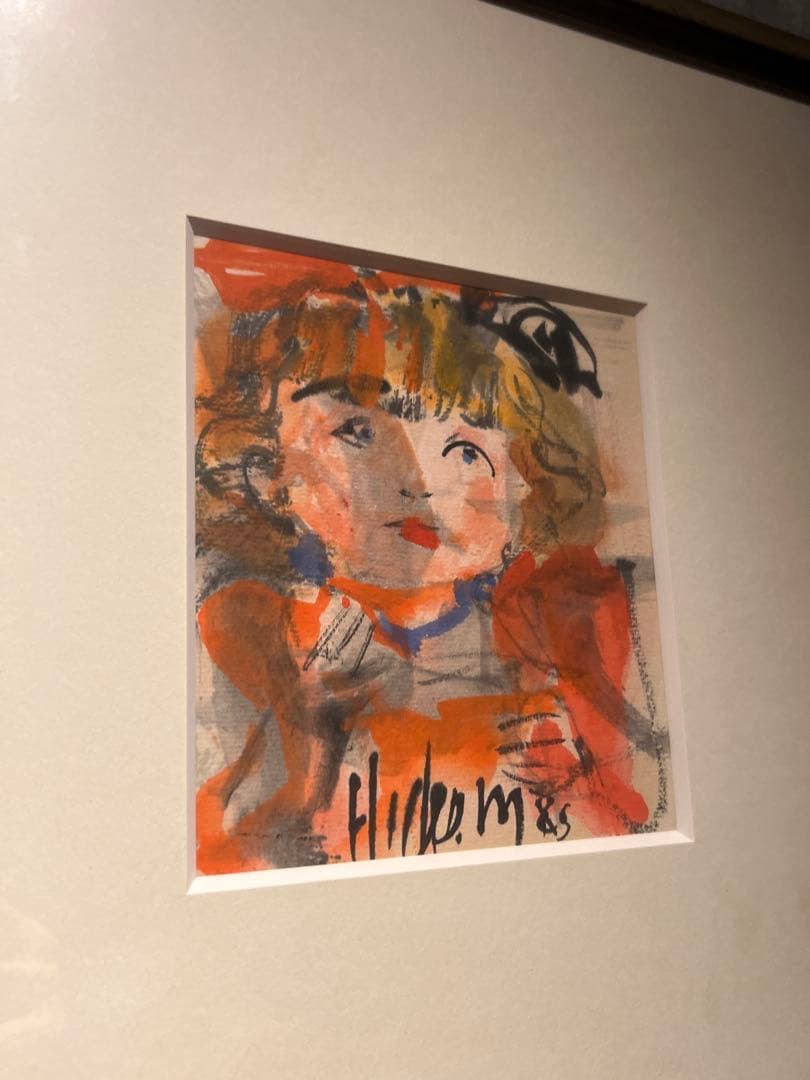 村上肥出夫　【女の子】　肉筆水彩画　黄袋