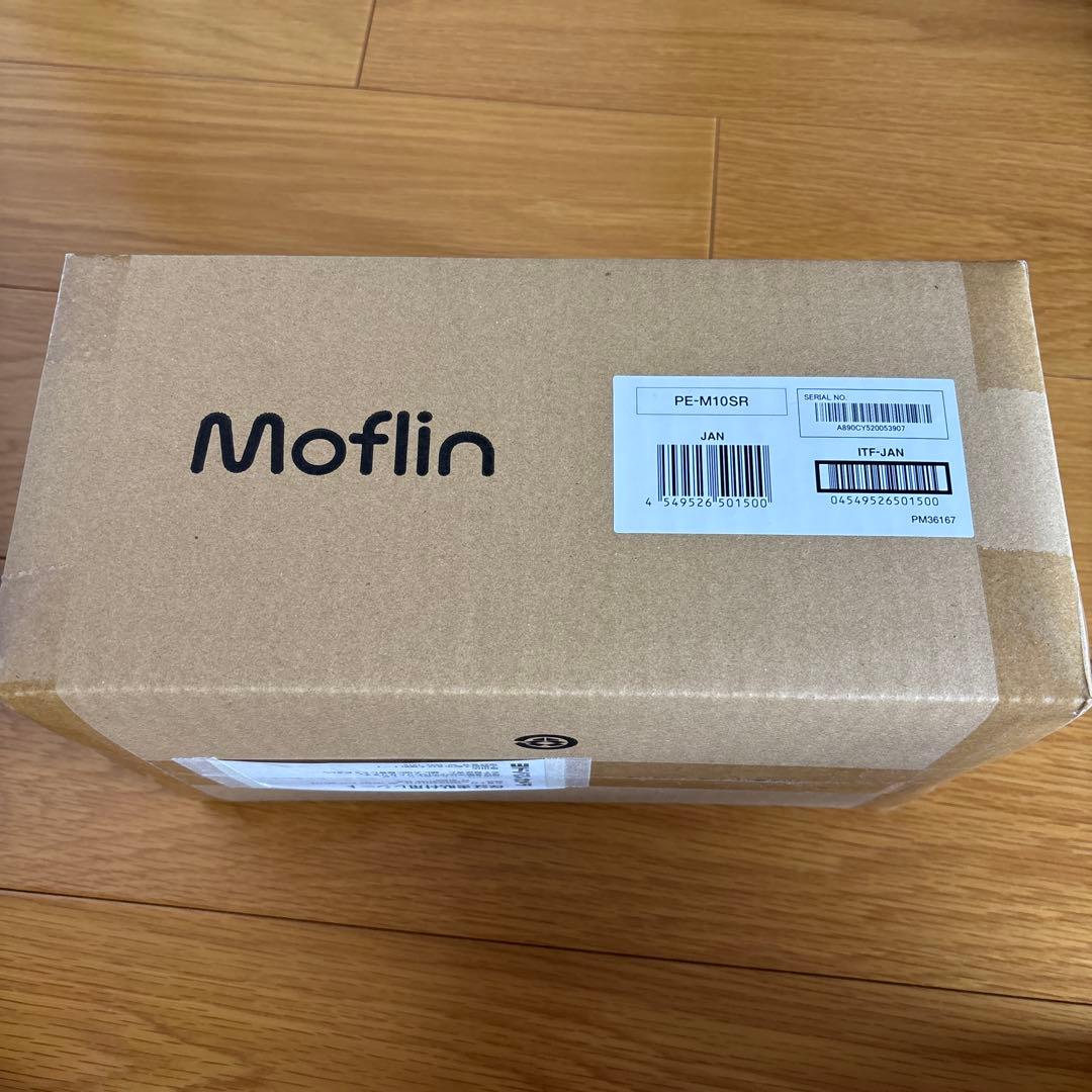 カシオ　モフリン　シルバー　新品未開封