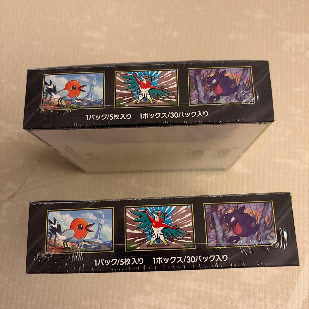 ポケモンカード　ムニキスゼロ　シュリンク付BOX