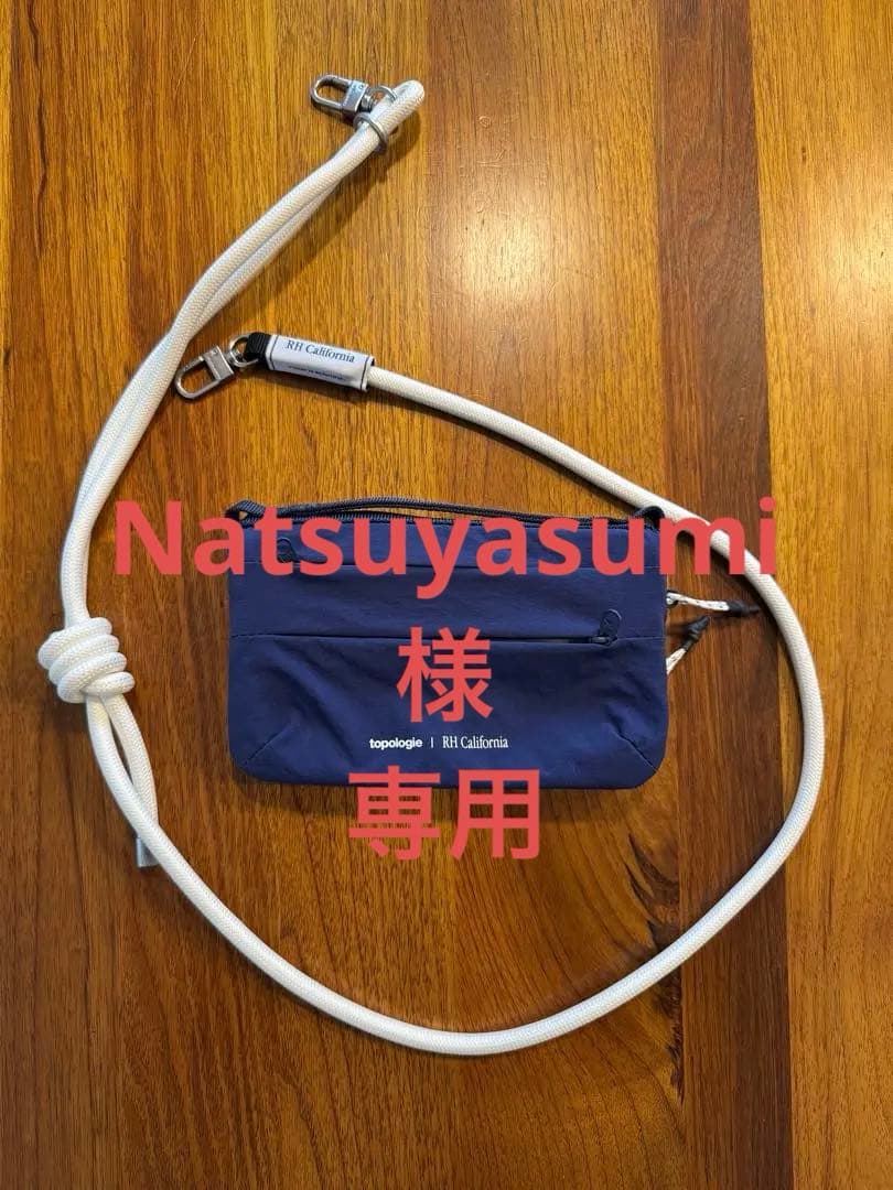 ロンハーマン Ron Herman topologie フォンサコッシュ90