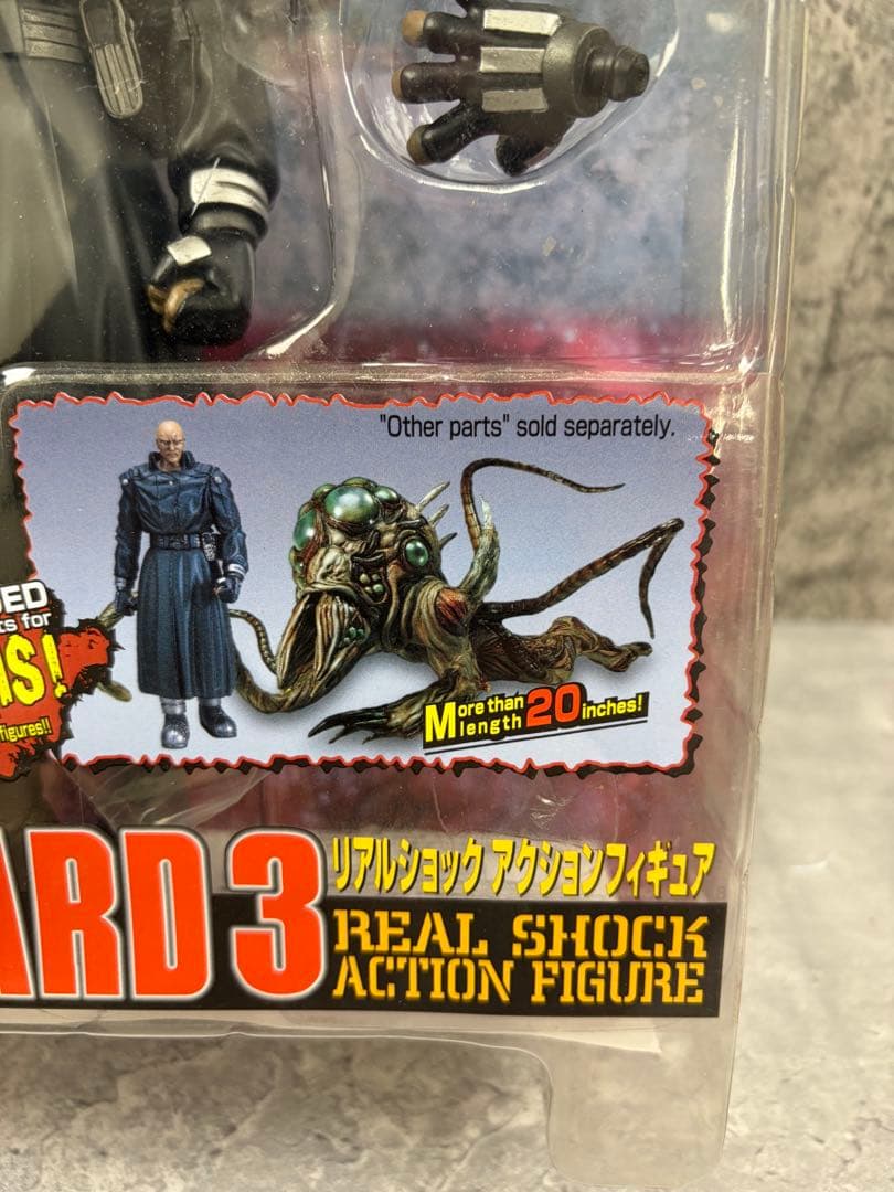 バイオハザード3 タイラント フィギュア