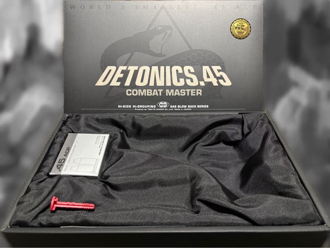 東京マルイ　デトニクス.45 コンバットマスター