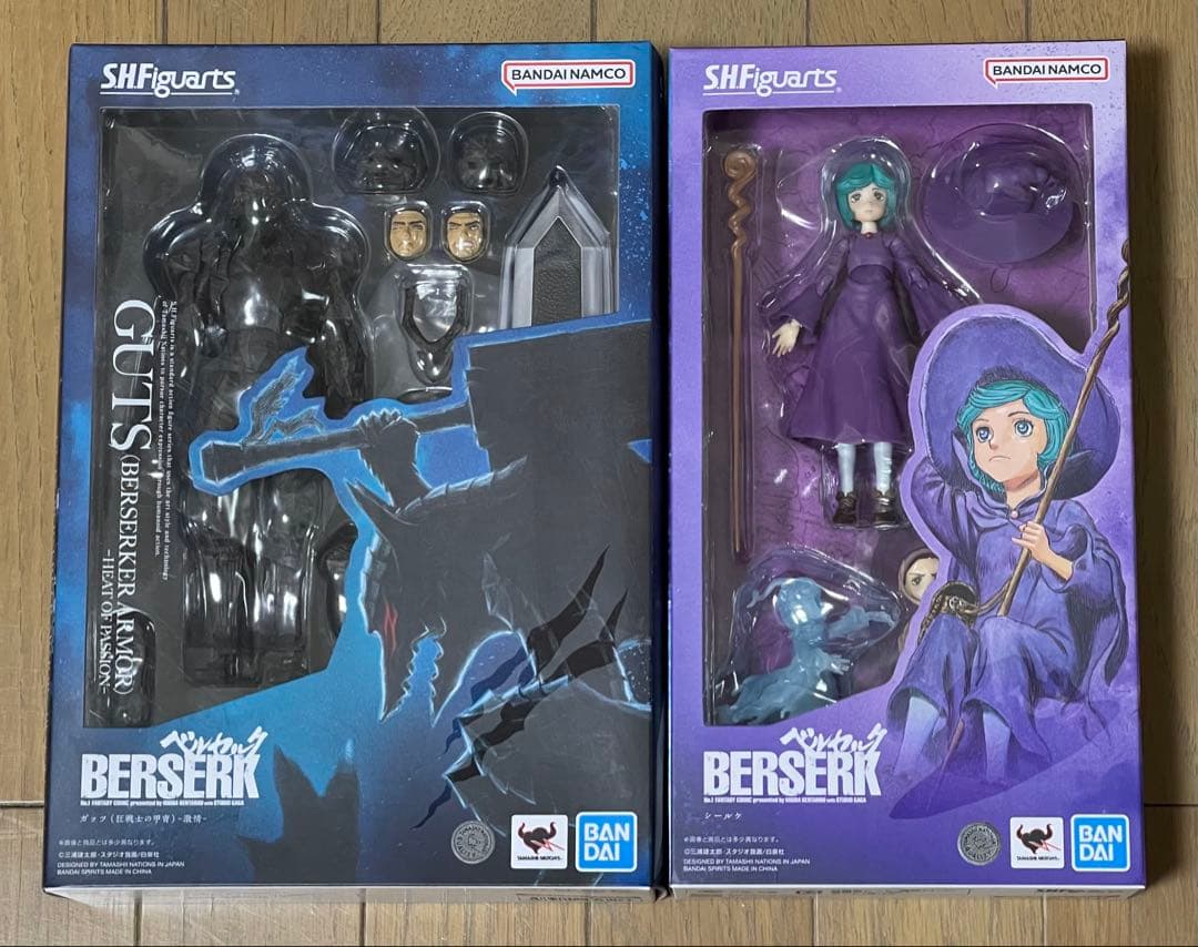 フィギュアーツ ベルセルク 狂戦士の甲冑 シールケ ガッツ 2体セット