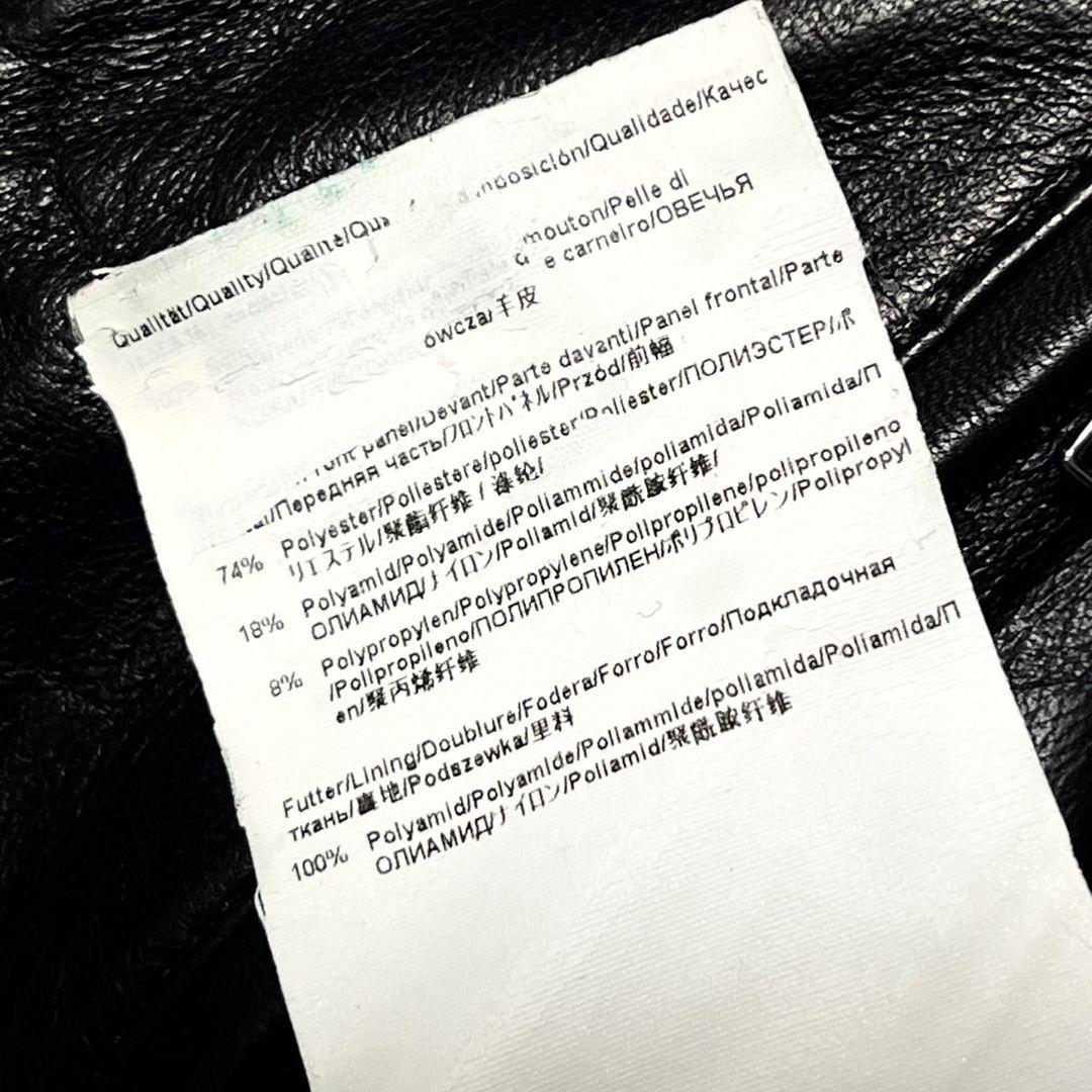 【新品】【52】HUGO BOSS 中綿 レザージャケット メンズ 現行品