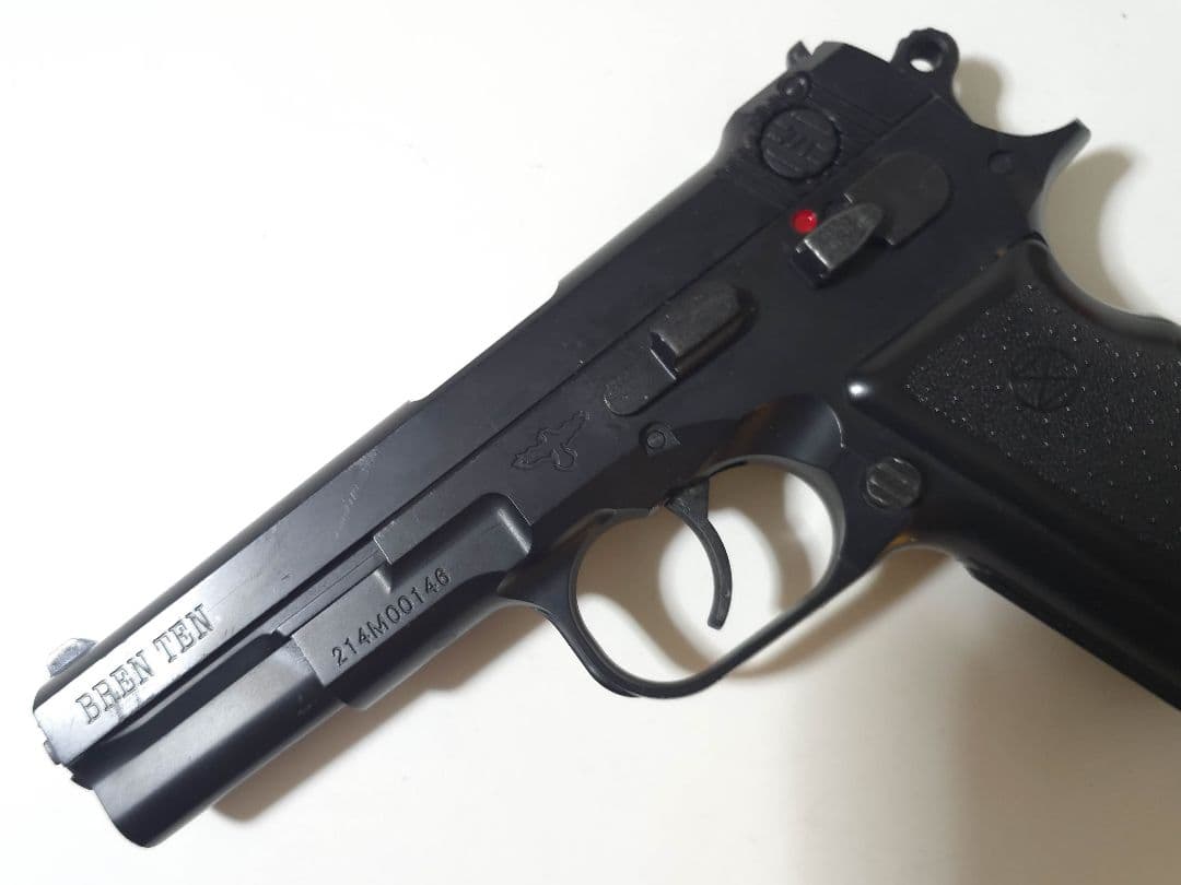 マルシン ブレンテン 8mm