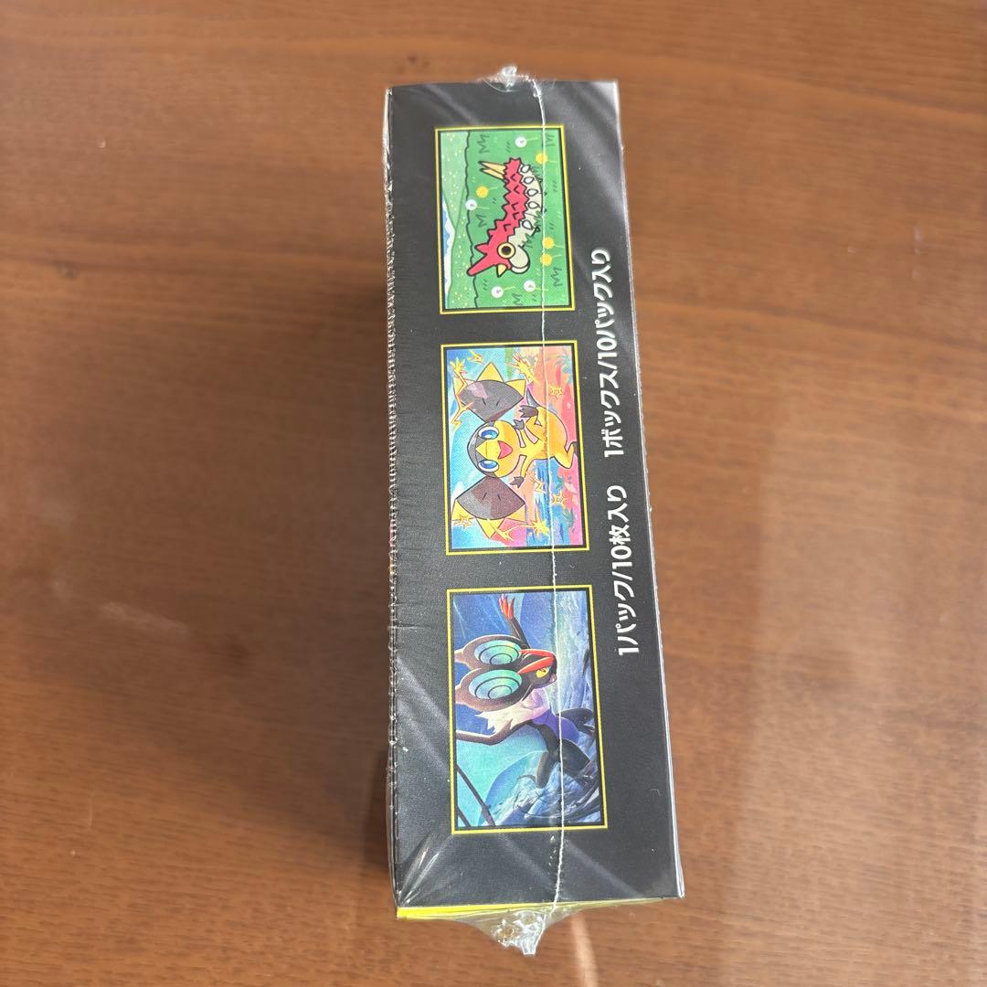 ポケモンカード　ハイクラスパック　MEGAドリームex メガドリーム　ポケカ