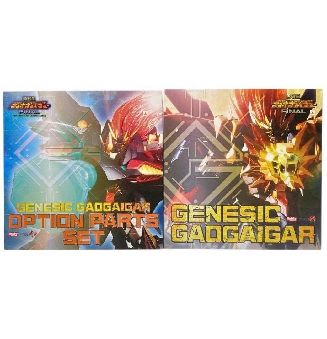 【未開封】 AMAKUNI機神 ジェネシックガオガイガー オプションパーツセット