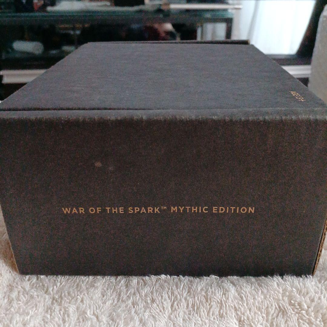 灯争大戦　ミシックエディション