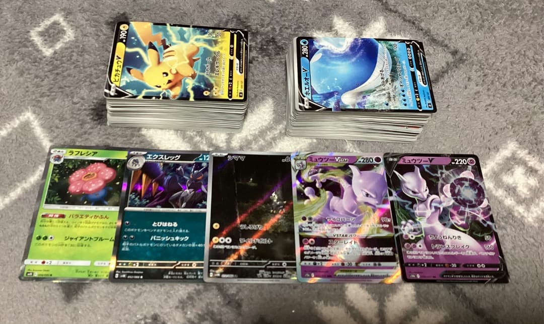 ポケモンカード 198枚セット