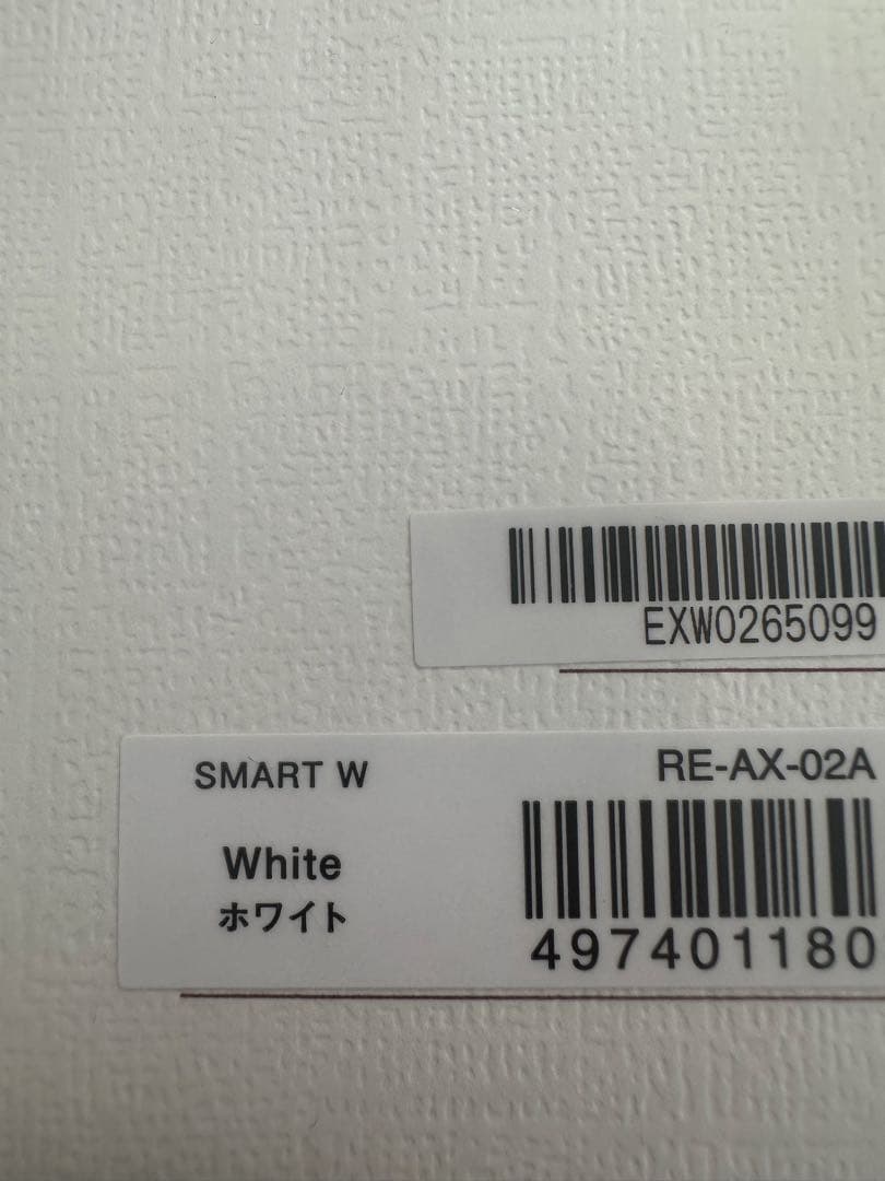 ReFa BEAUTECH DRYER SMART W （ホワイト）