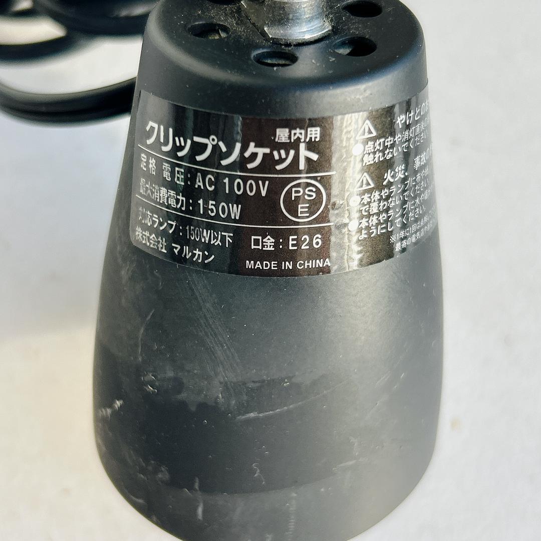 爬虫類飼育ケージ ライト インテリアセット 60x40x40cm トップテラ？