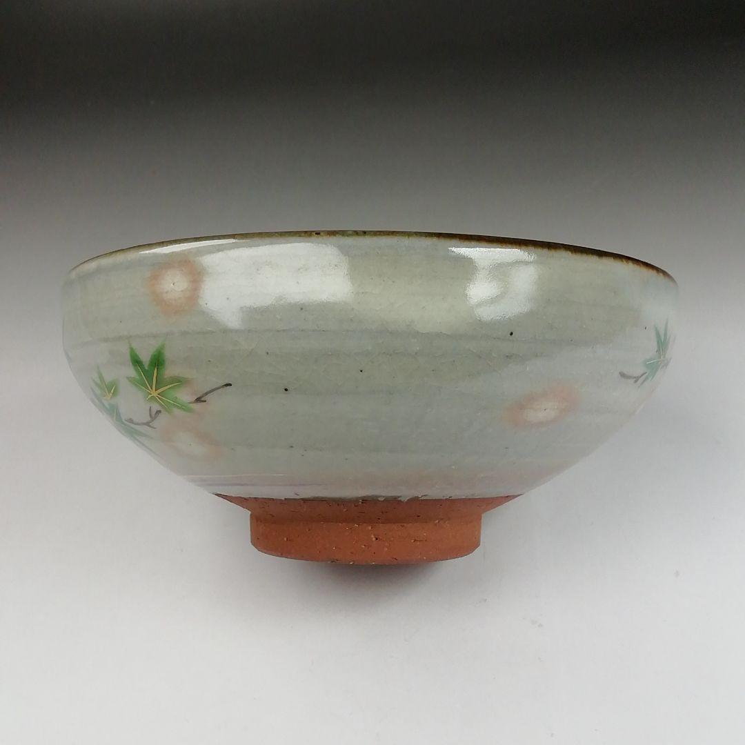 Ｔ４１７　茶碗　『乾山写　青楓文』『平安　橋本紫雲 造』　共箱　抹茶碗　茶道具