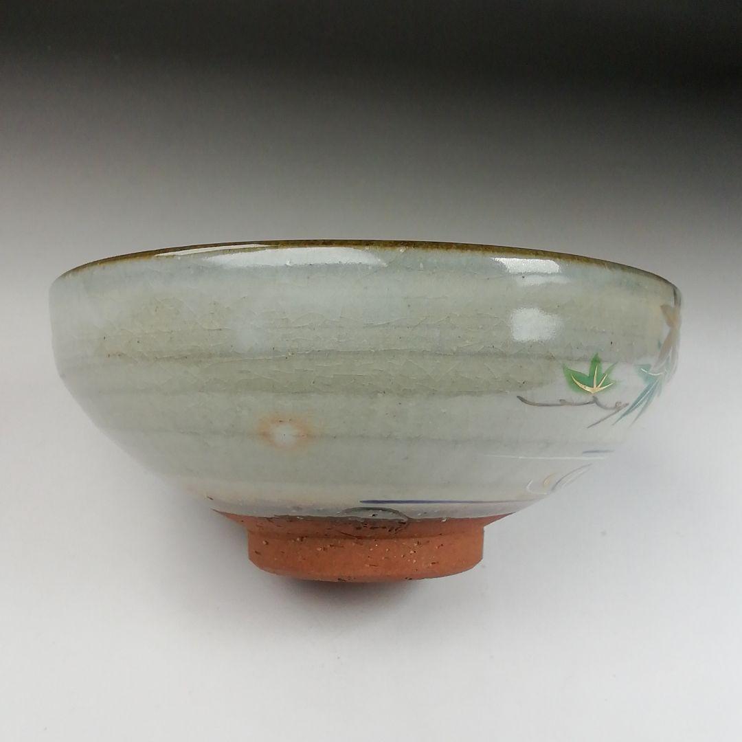 Ｔ４１７　茶碗　『乾山写　青楓文』『平安　橋本紫雲 造』　共箱　抹茶碗　茶道具