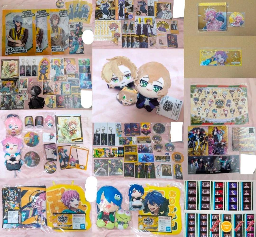 ヒプノシスマイク Fling Posse