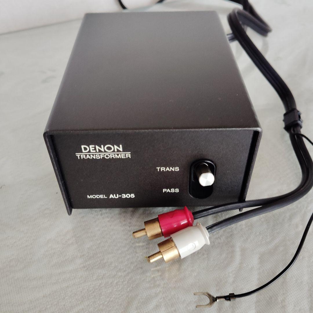 DENON AU-305 昇圧トランス(DL-103に最適)　良品
