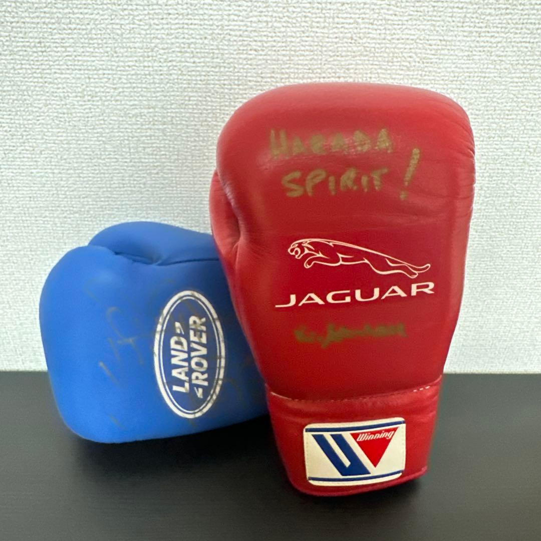 ⭐️希少⭐️Winning MS-200 8oz