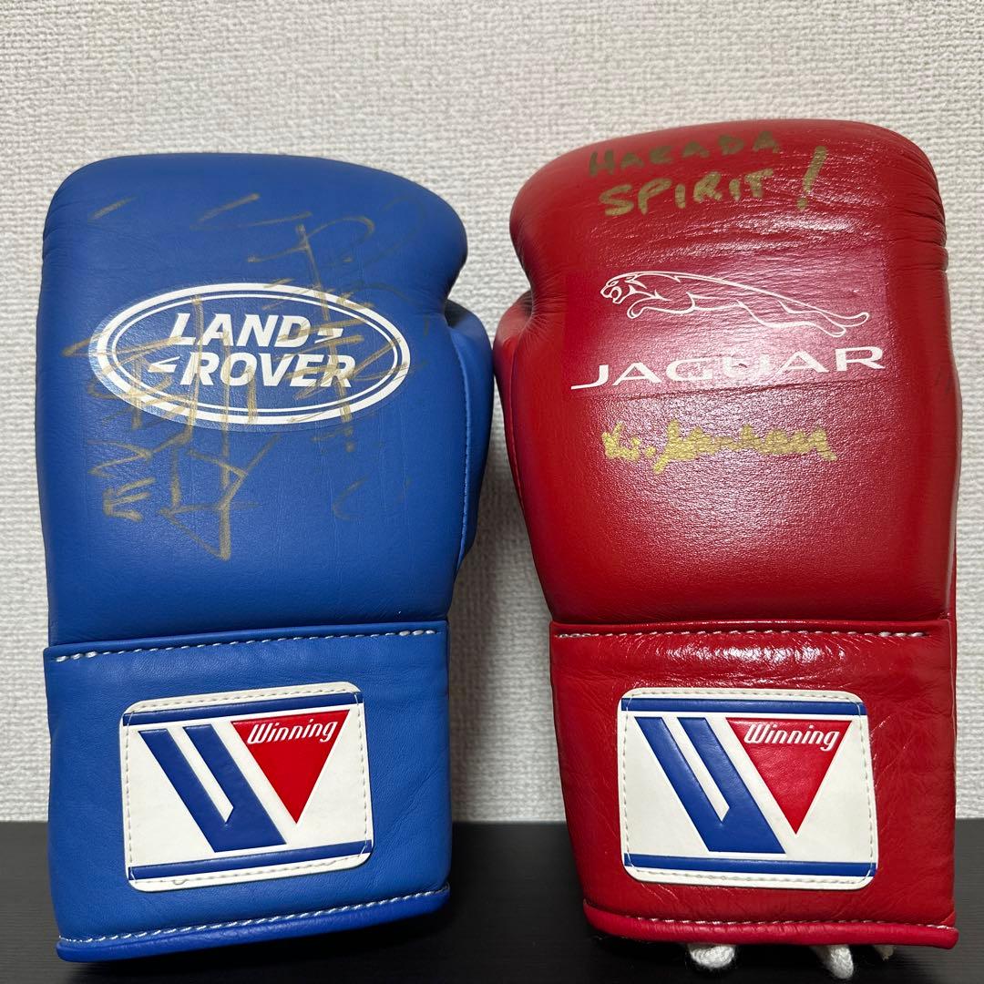 ⭐️希少⭐️Winning MS-200 8oz