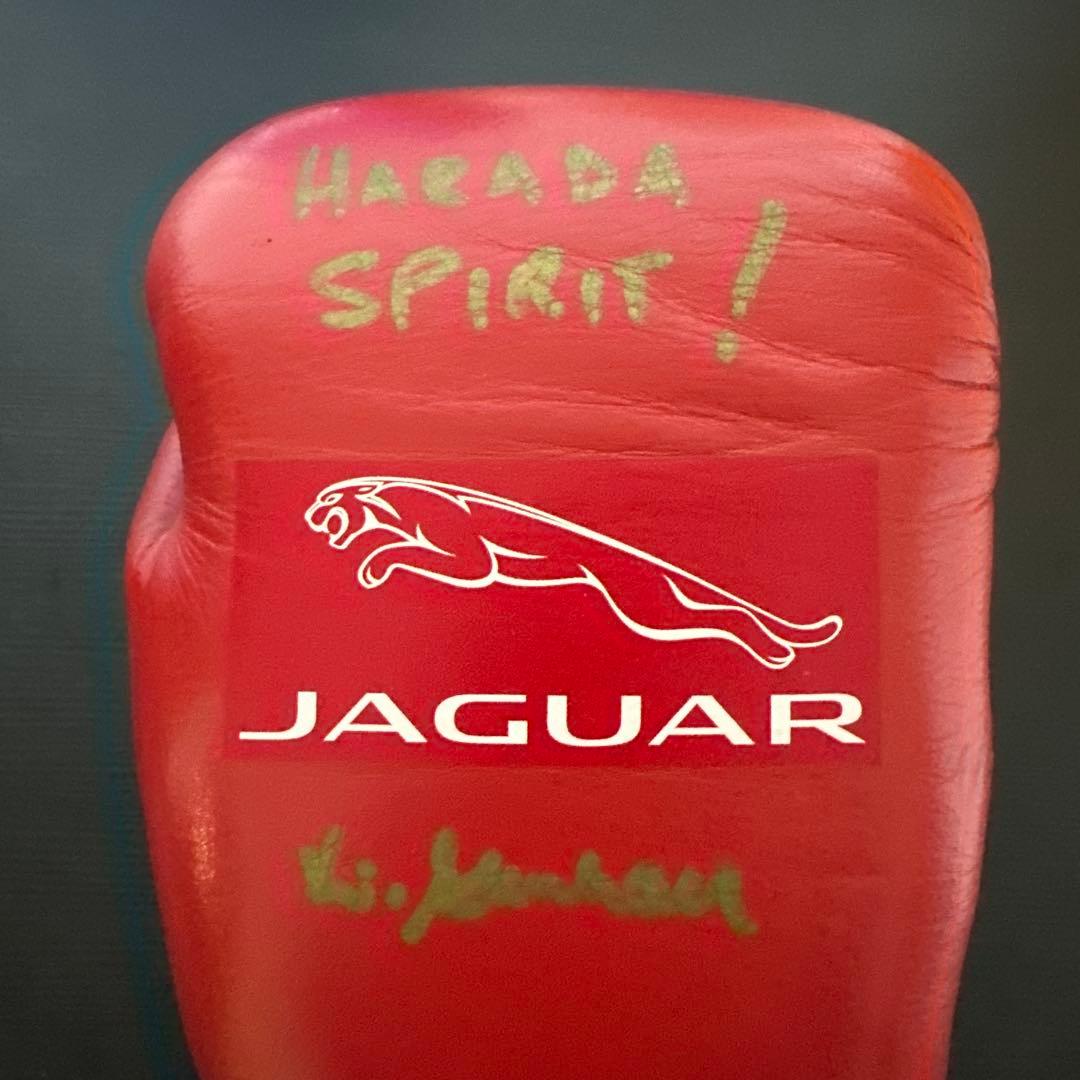 ⭐️希少⭐️Winning MS-200 8oz