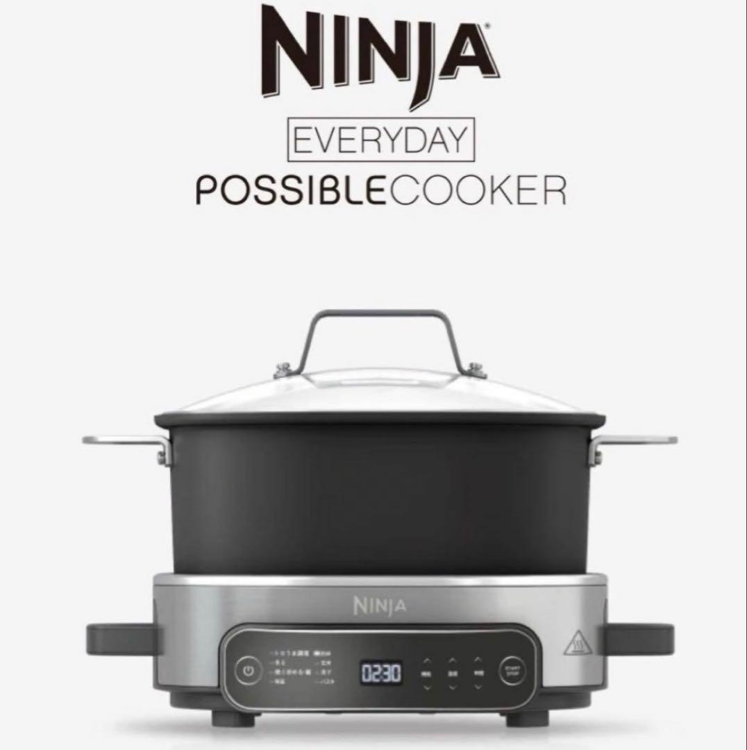Ninja エブリデーポッシブルクッカー MC1101JBK 新品未開封。