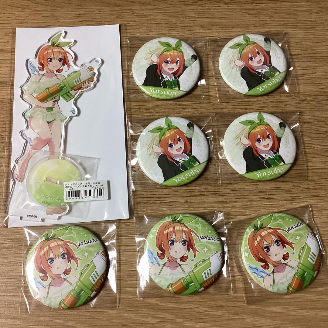 ☆中野四葉 五等分の花嫁 まねきねこ アクリルスタンド 缶バッジ オリジナル