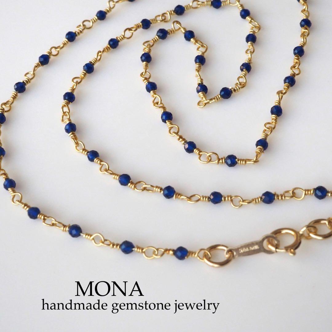 【はくとん( 'ω')ŧ‹\"ŧ‹\"】モザイクホワイトシェルのイヤリング