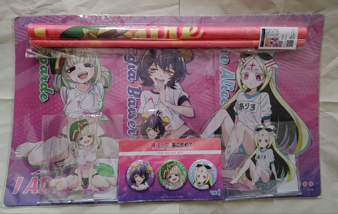 C104 魔法少女にあこがれて グッズセット